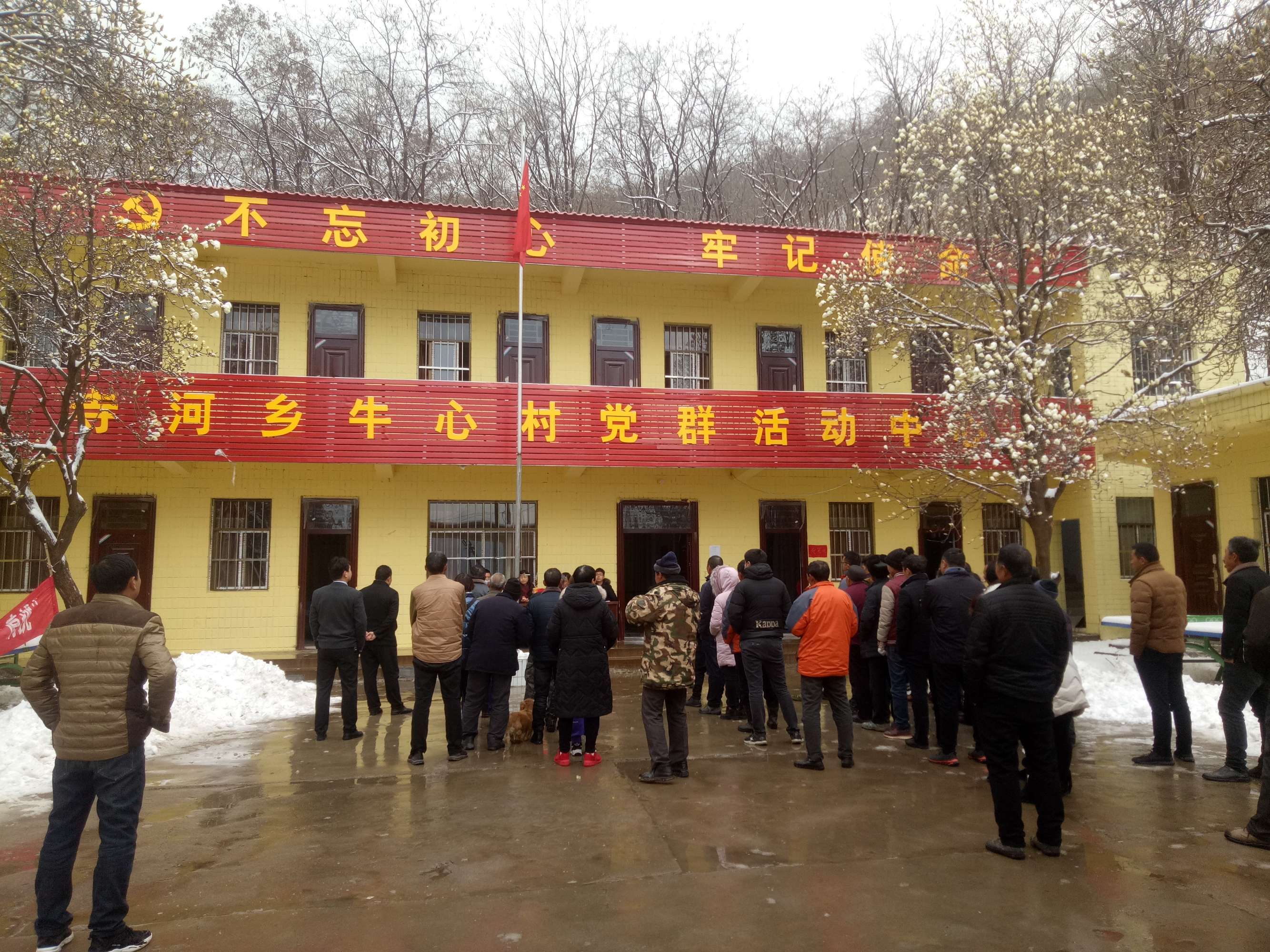 灵宝市寺河乡务实创新谋发展共建美丽寺河山