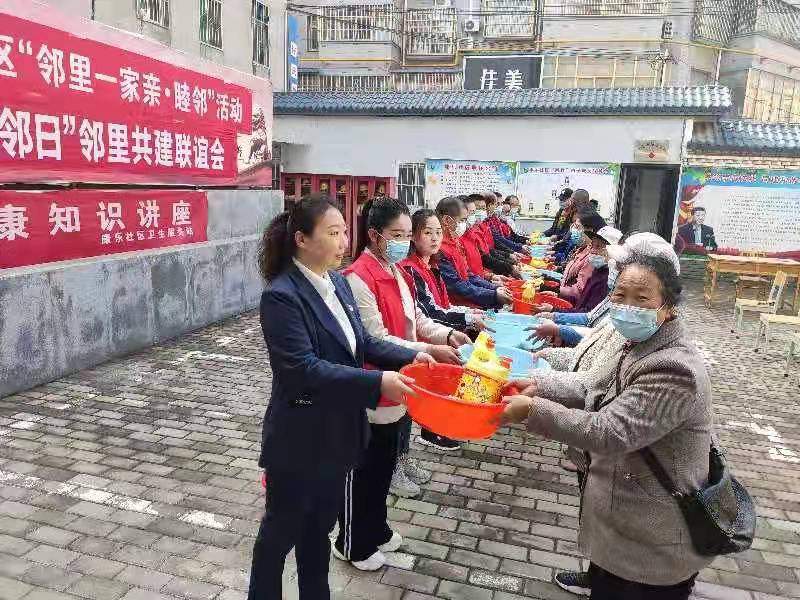 微信图片_20220313162031.jpg