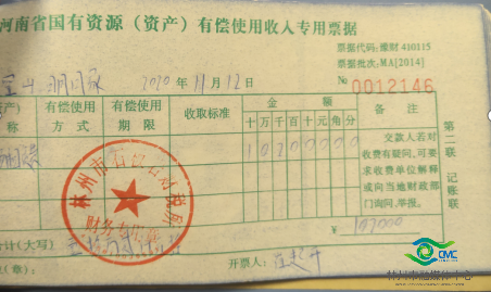 图片12.png