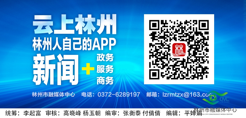 微信图片_20201218170615.jpg