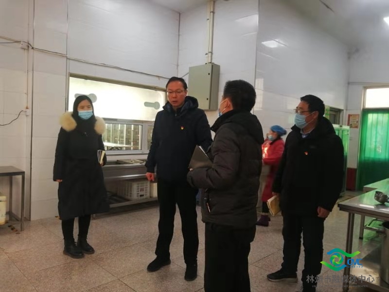 微信图片_20210110101000.jpg