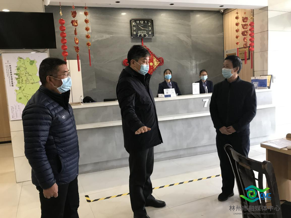 林州市委常委,统战部部长栗彦林深入商场超市督导疫情防控工作