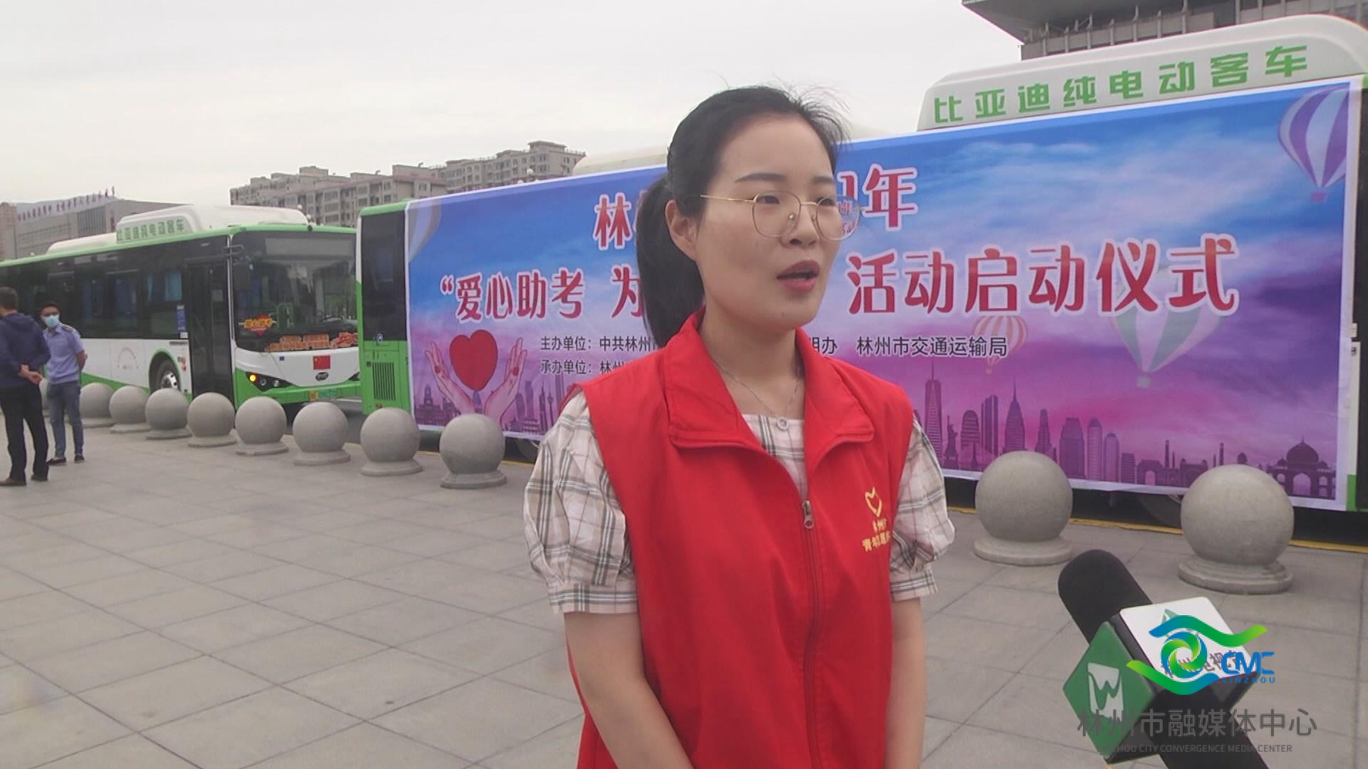 暴风截图20216326890453.jpg