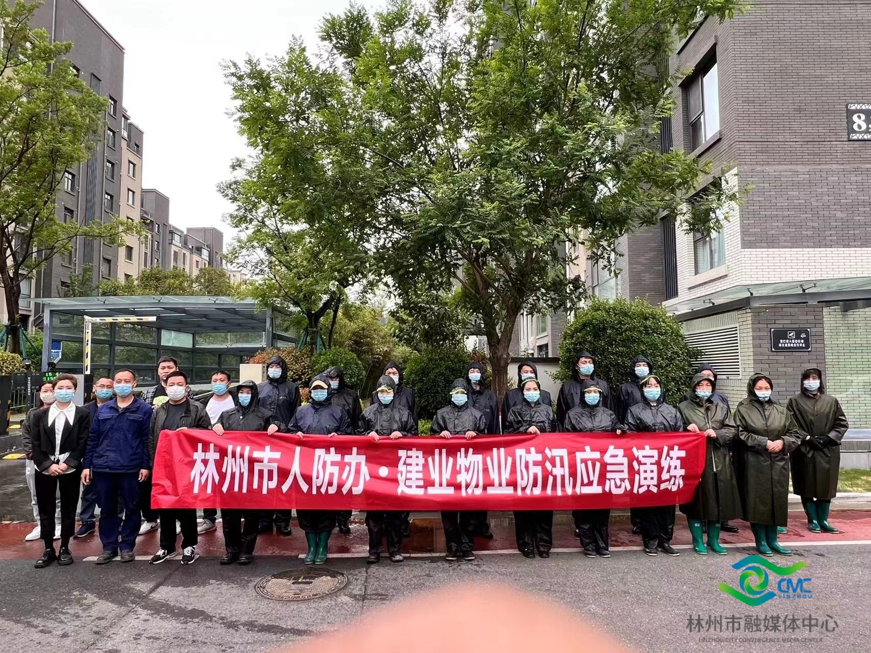 林州市人防事务中心开展人防工程防汛抢险应急演练