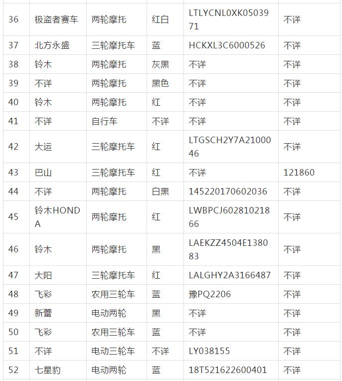 QQg[؈D20200714164608.jpg