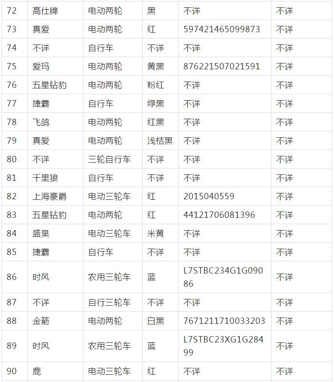 QQg[؈D20200714164709.jpg
