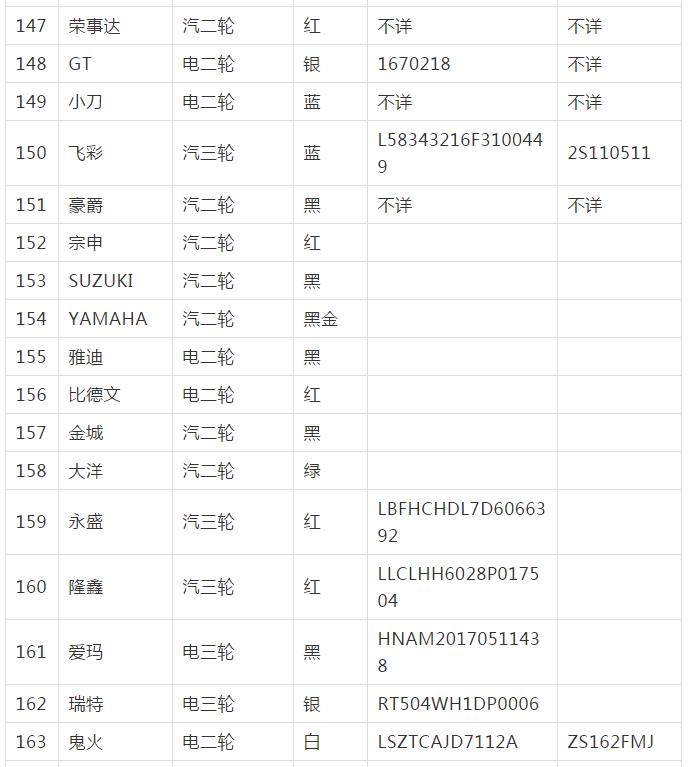 QQg[؈D20200714164904.jpg