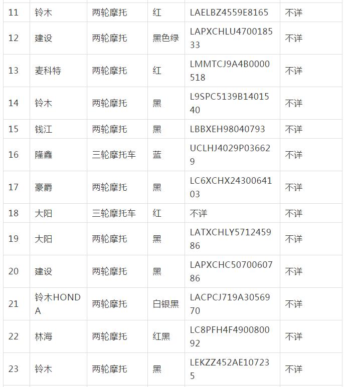 QQg[؈D20200714164459.jpg
