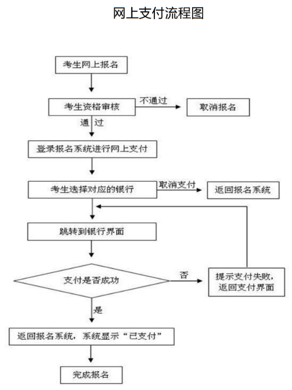 4A4D23C7DC811D4B1F95E0296AAE68F4B8E70C20_w575_h768.png
