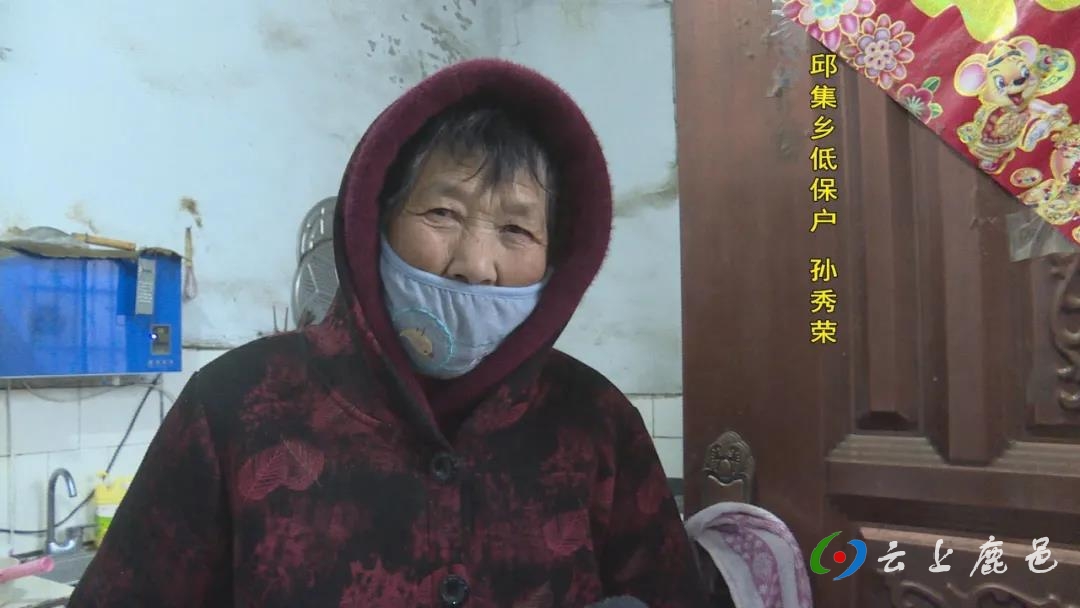 微信图片_20210108084027.jpg