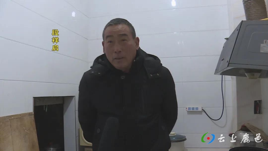 微信图片_20210108084053.jpg