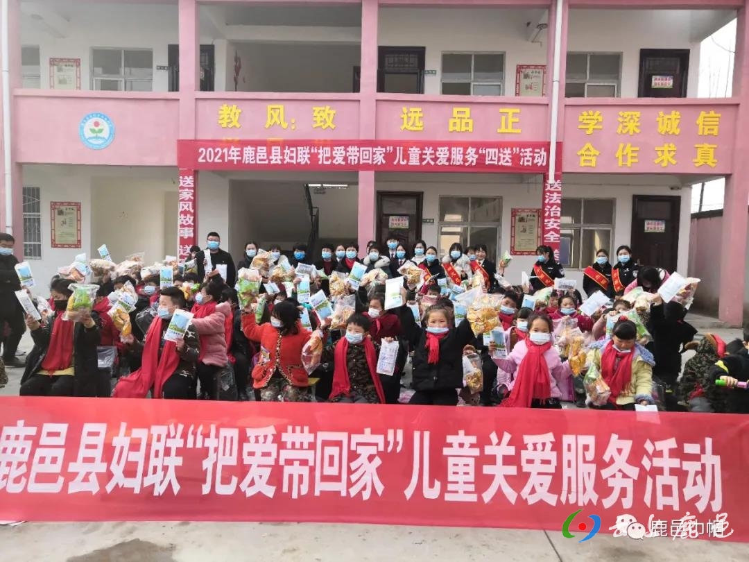 微信图片_20210127153644.jpg
