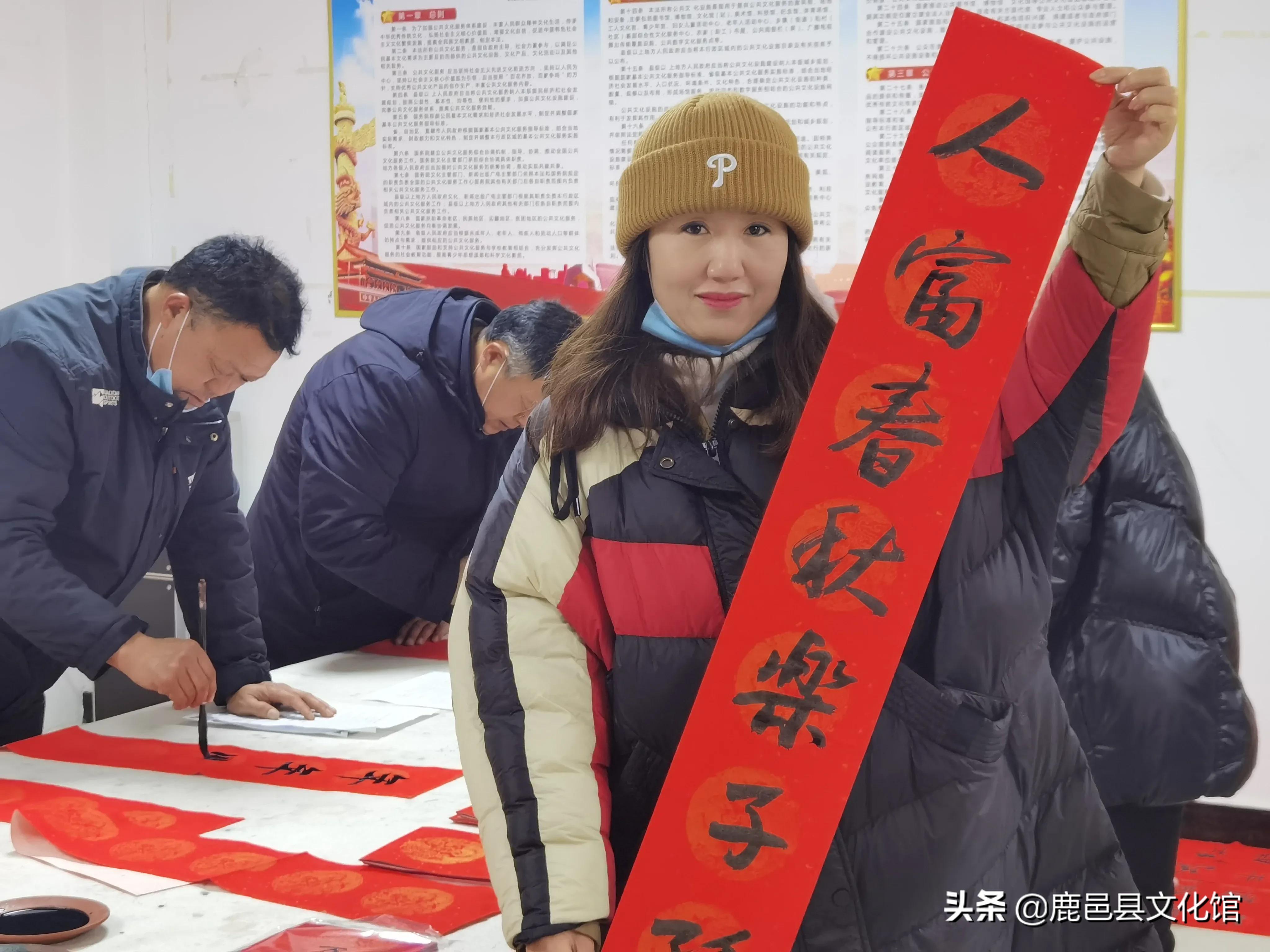 鹿邑县文化馆开展 2021年春节"写春联·送祝福"文化惠民活动