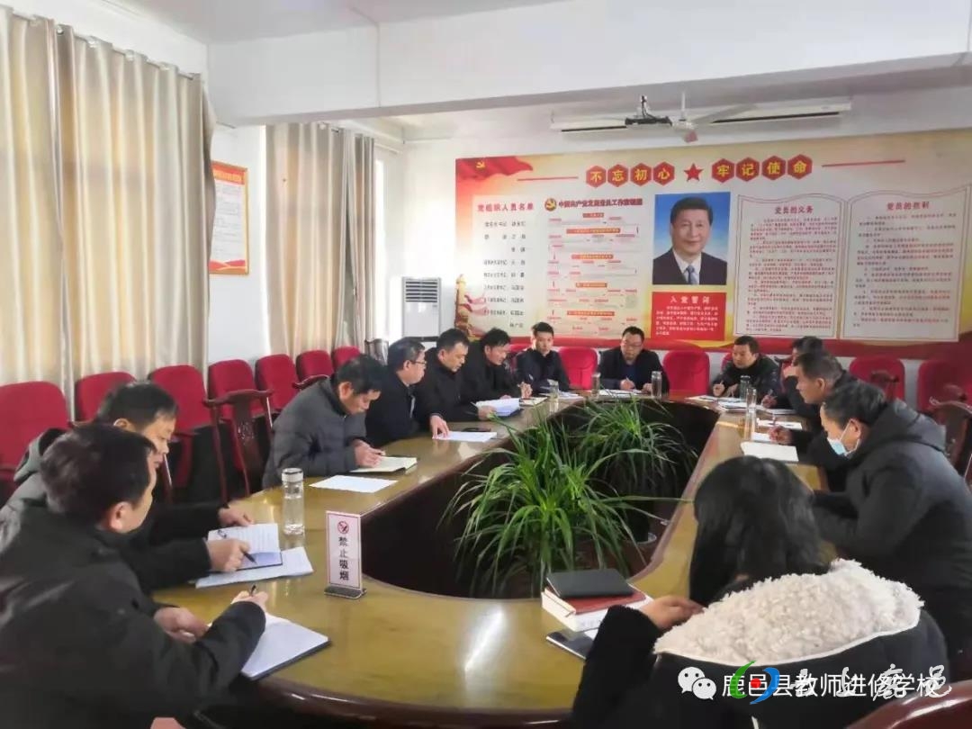微信图片_20210127154640.jpg 微信图片_20210127154640.jpg