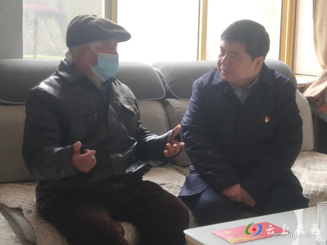 微信图片_20210128084007.jpg