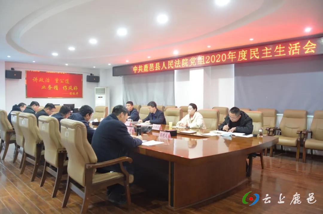微信图片_20210129143724.jpg 微信图片_20210129143724.jpg