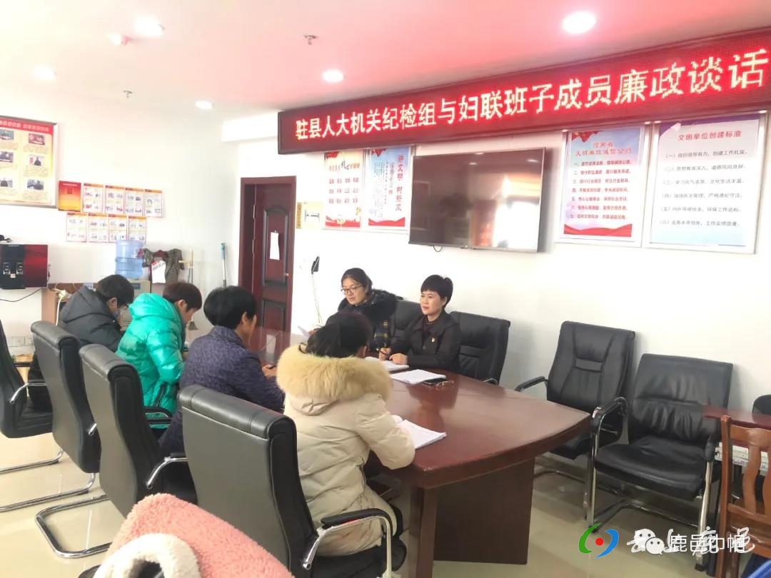 微信图片_20210129143208.jpg