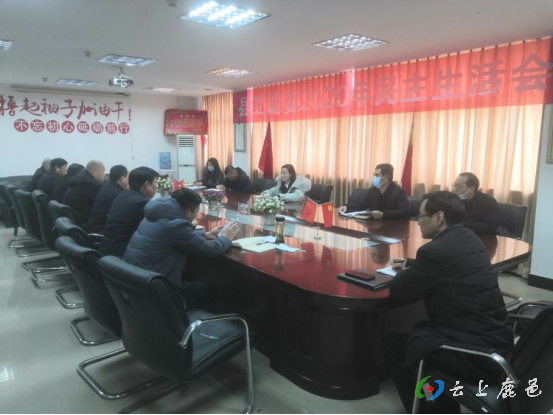 微信图片_20210129181711.png