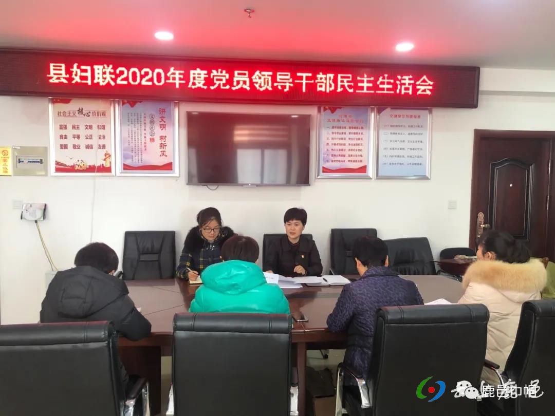 微信图片_20210129143142.jpg