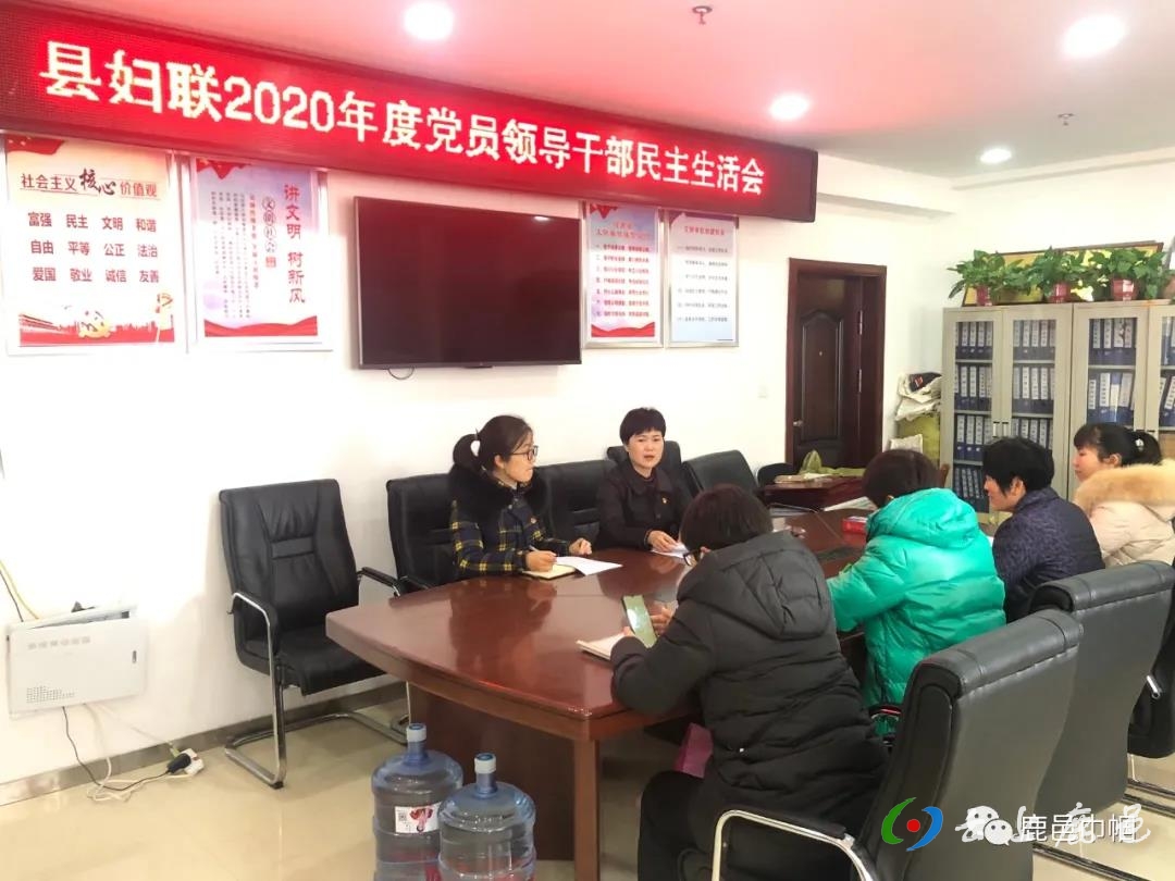 微信图片_20210129143236.jpg