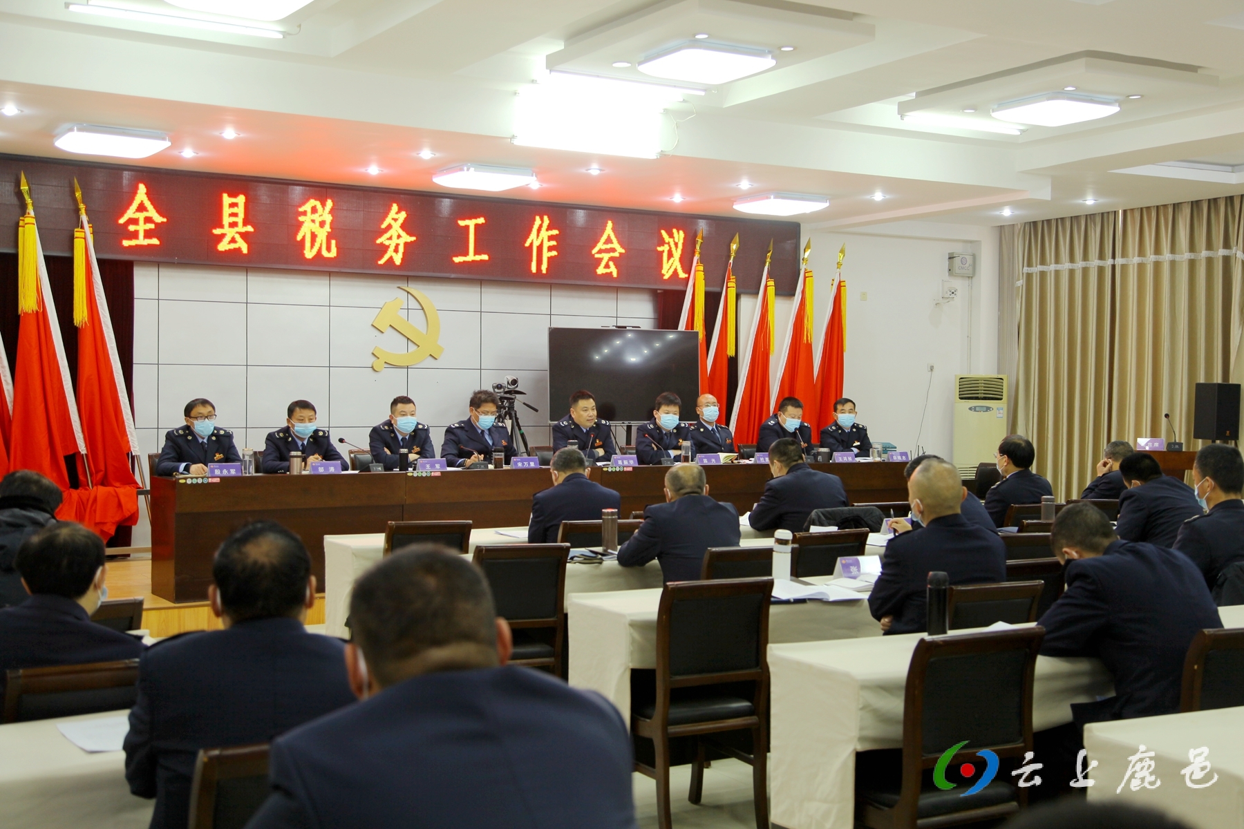 会标缩略图.jpg
