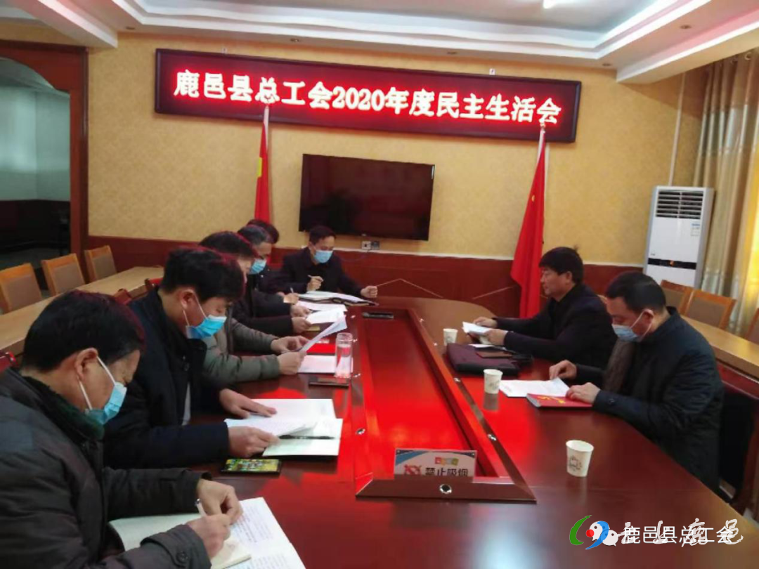 微信图片_20210129144422.png
