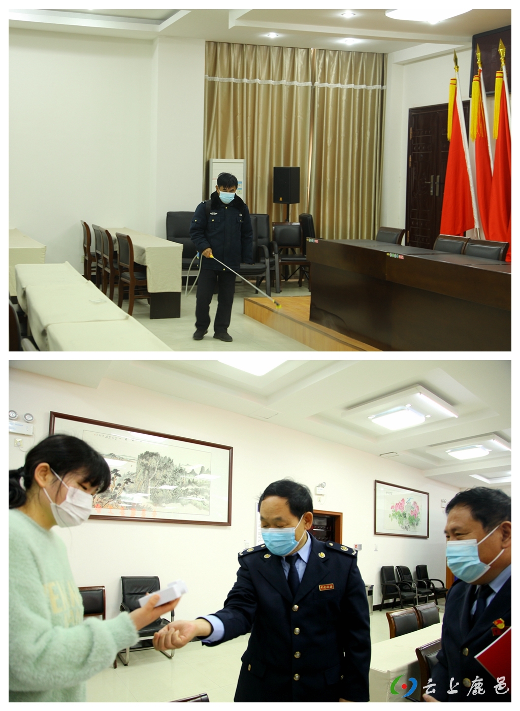 消杀测温合成图.jpg
