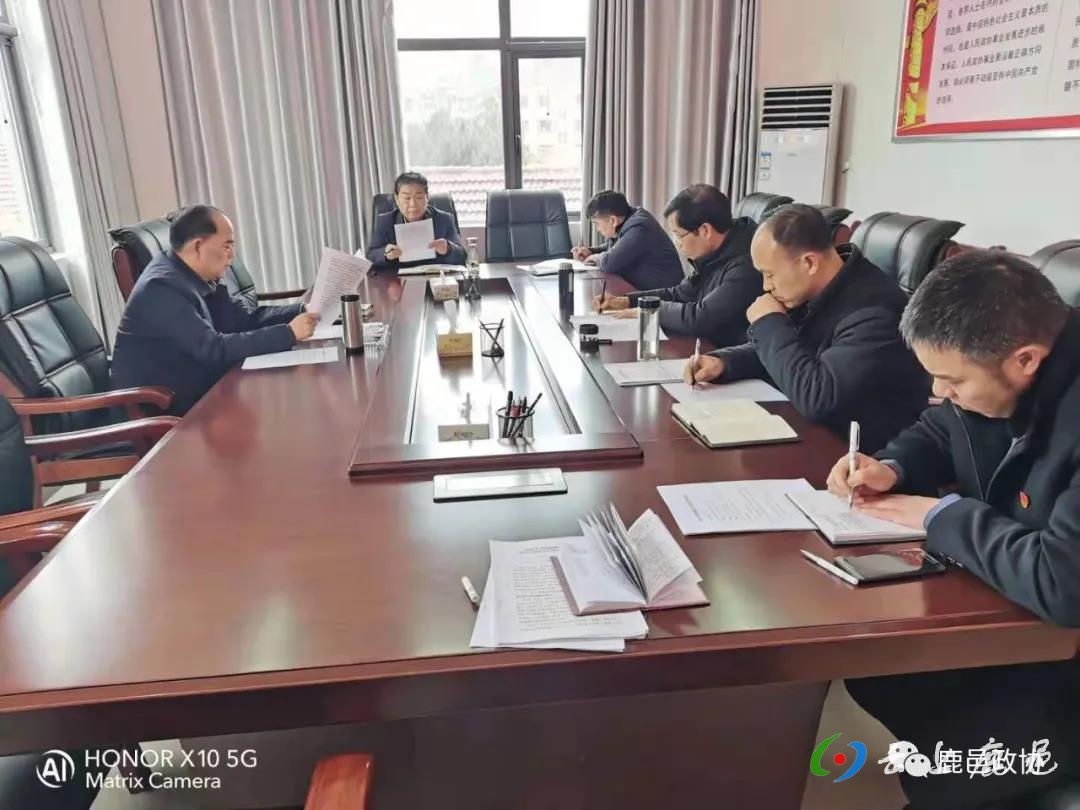 微信图片_20210129143529.jpg