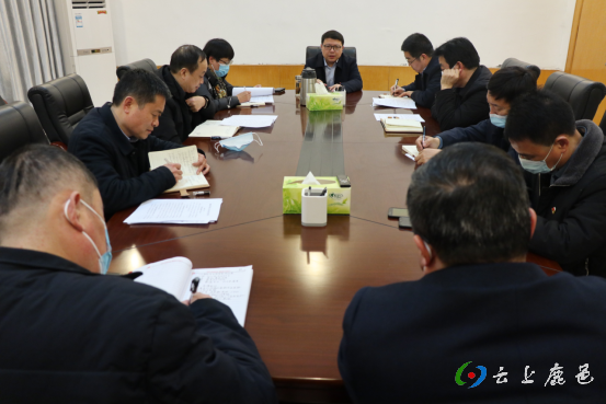 微信图片_20210129181856.png