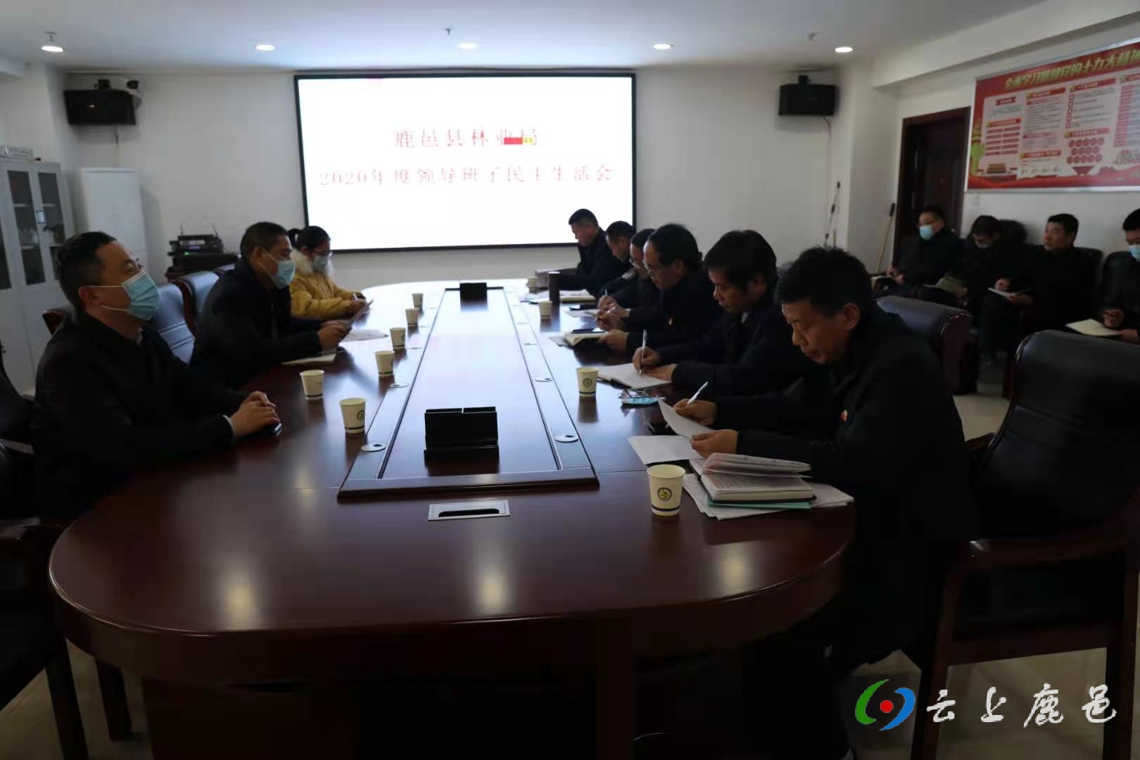微信图片_20210129175657.jpg