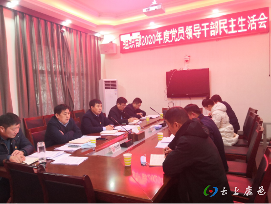 微信图片_20210129181614.png
