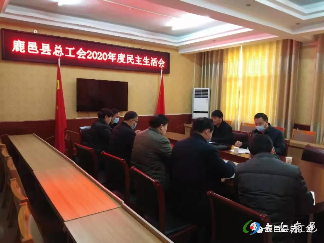 微信图片_20210129144425.jpg
