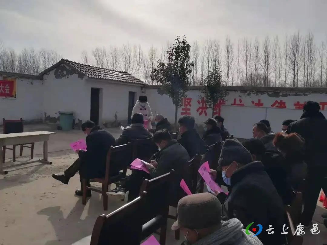 微信图片_20210129183155.jpg