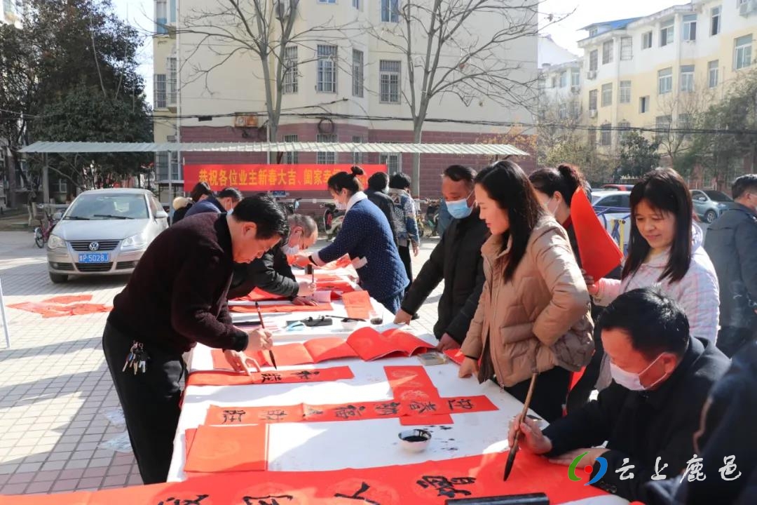 微信图片_20210130170252.jpg