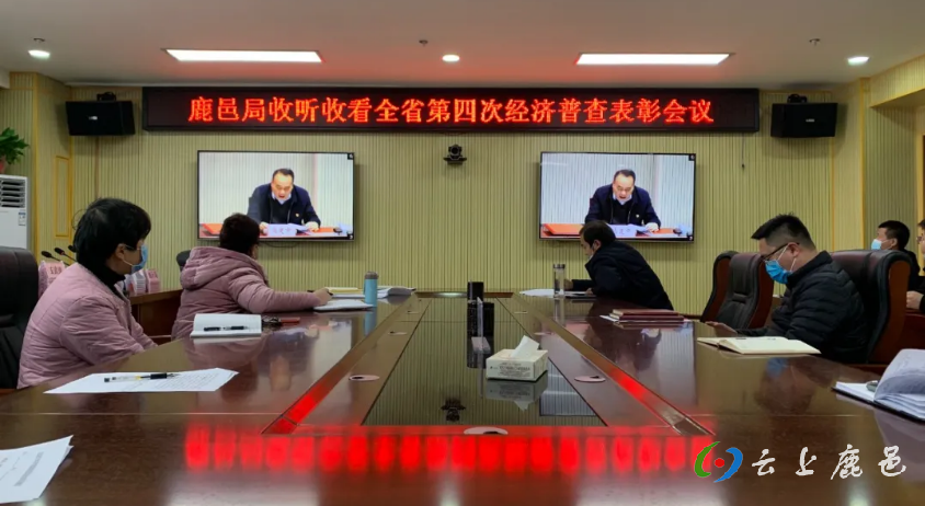 微信截图_20210130173443.png