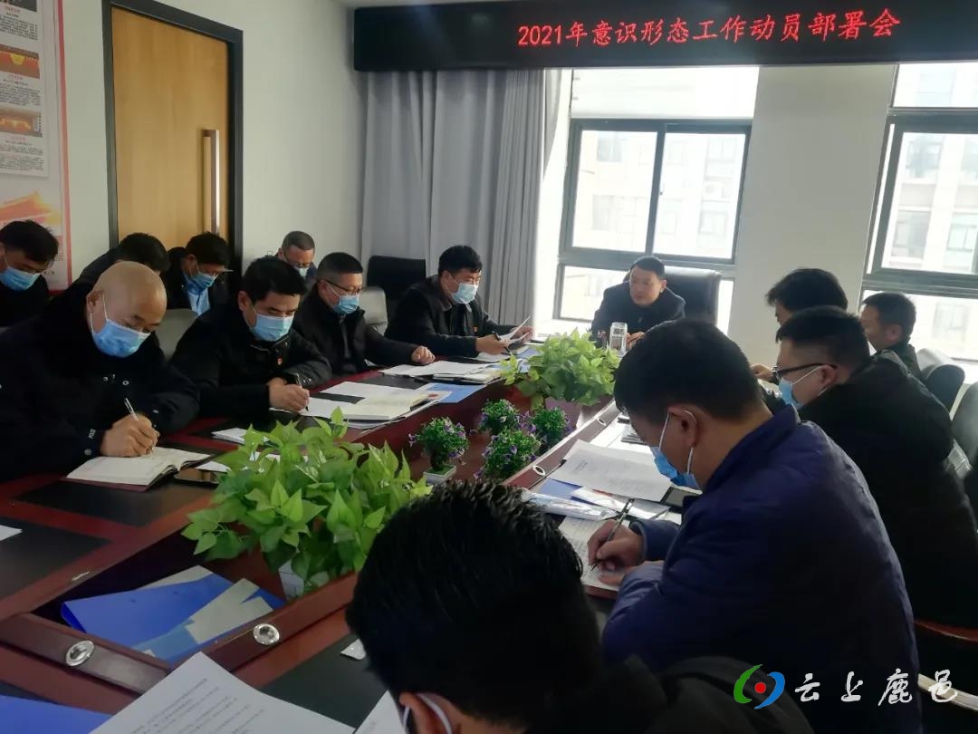 微信图片_20210130172744.jpg