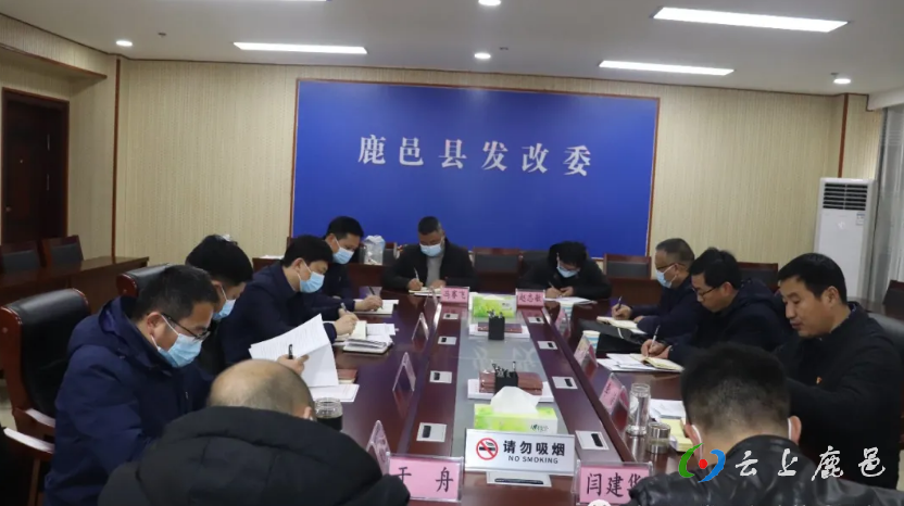 微信截图_20210130175746.png