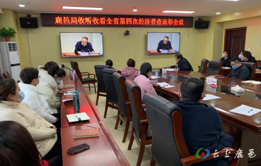 微信截图_20210130173504.png