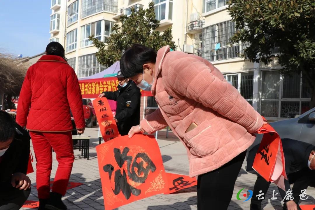 微信图片_20210130170305.jpg