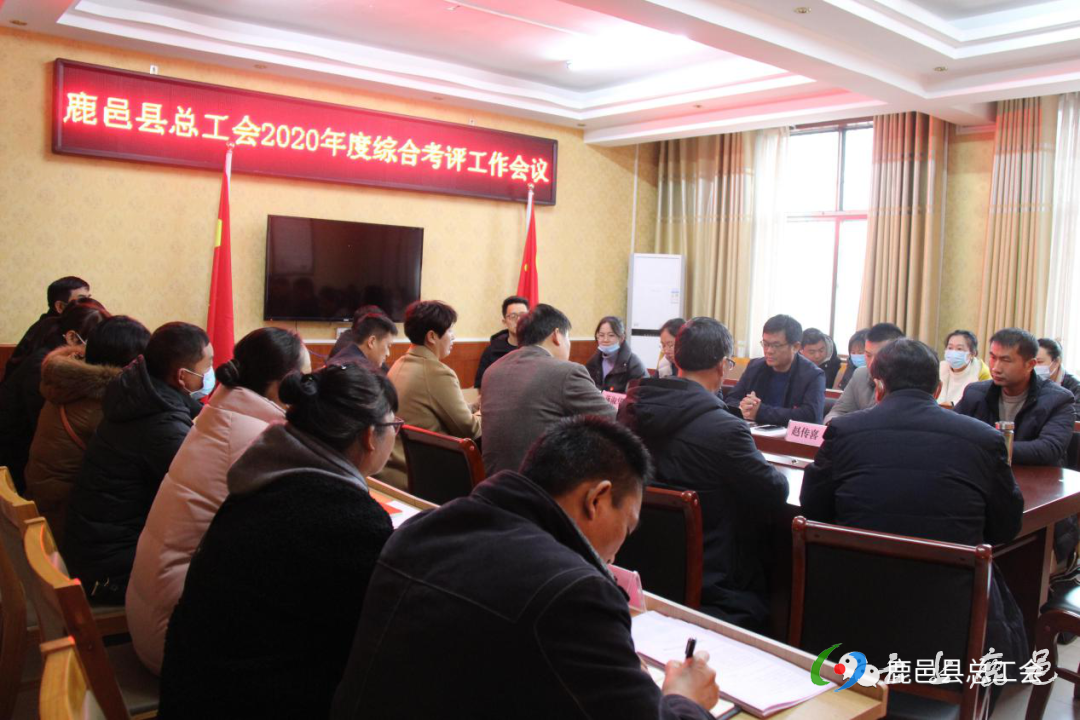 微信图片_20210225165809.png
