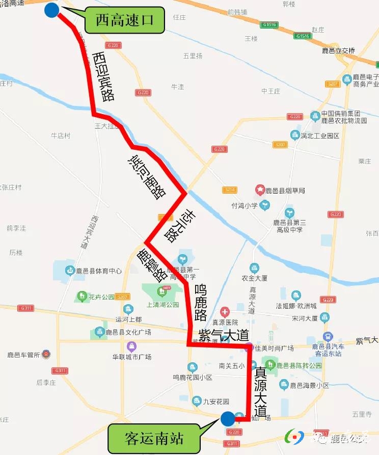 出行必备鹿邑城市公交乘车路线指南