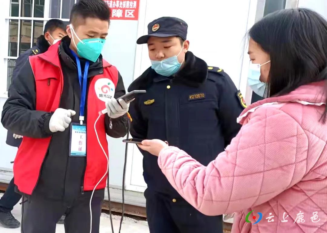 微信图片_20220114180004.jpg 微信图片_20220114180004.jpg