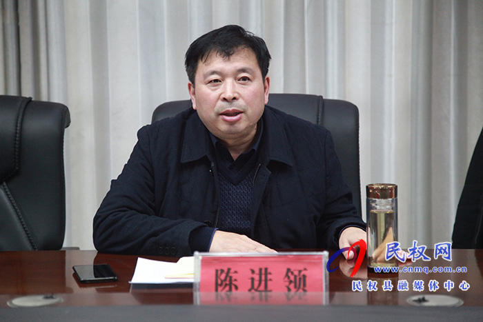 民权县召开阳新高速公路(民权段)勘测定界及附属物清理工作动员会