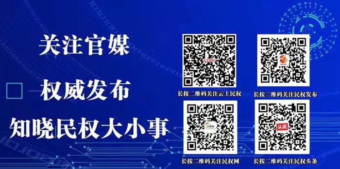 微信图片_20211012191335.jpg