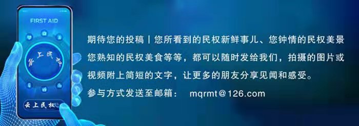 微信图片_20211012191345.jpg