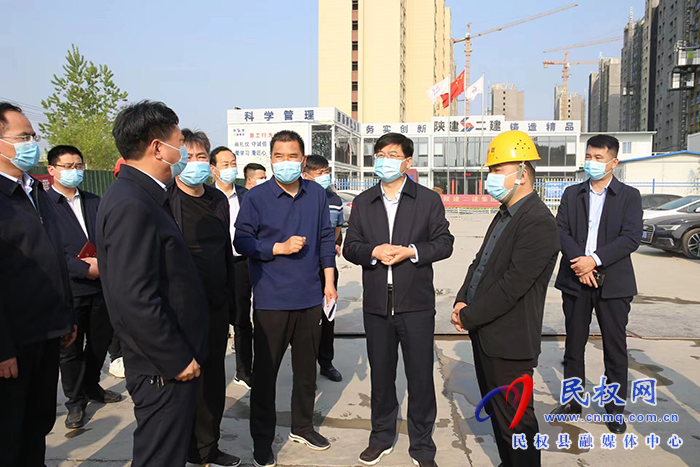 民权县委书记张团结调研安置房建设项目工作,县领导王景义,吴杰,李君