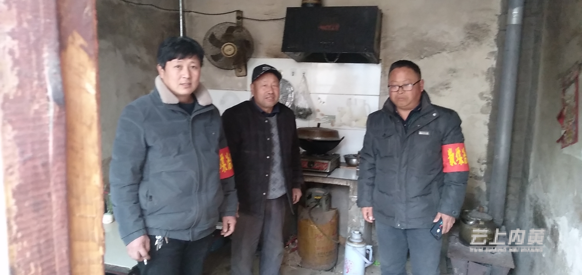 内黄县中召乡重拳出击治理散煤
