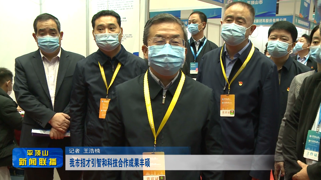 微信图片_20211025181332.png