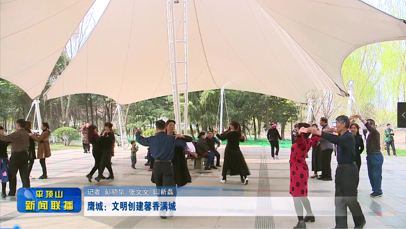 微信图片_20211101183309.png