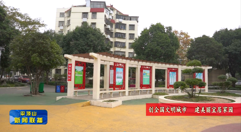 微信图片_20211101183313.png